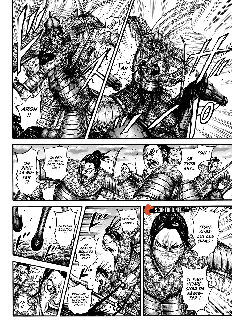 Read Kingdom FRANCAIS Manga Online