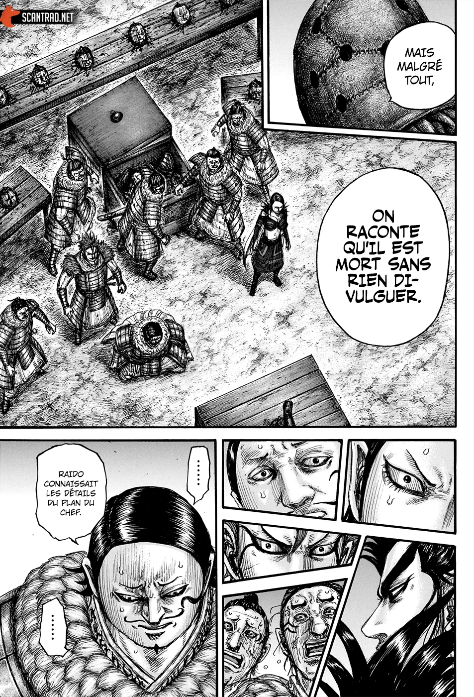 Read Kingdom FRANCAIS Manga Online