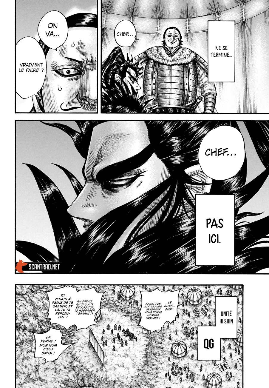 Read Kingdom FRANCAIS Manga Online