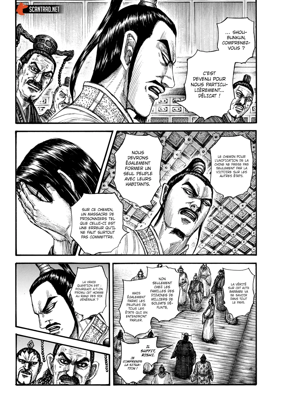 Read Kingdom FRANCAIS Manga Online