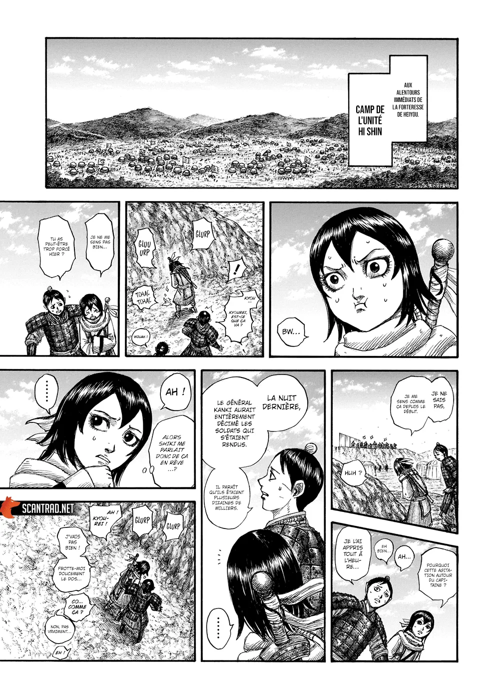 Read Kingdom FRANCAIS Manga Online