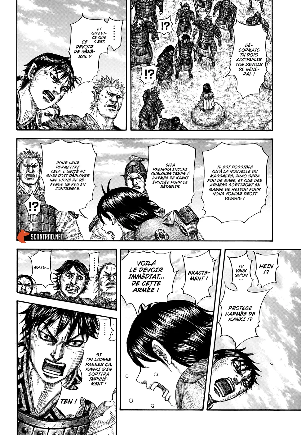 Read Kingdom FRANCAIS Manga Online