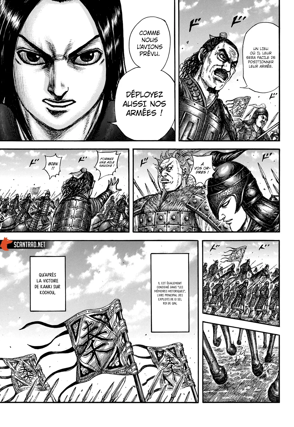 Read Kingdom FRANCAIS Manga Online