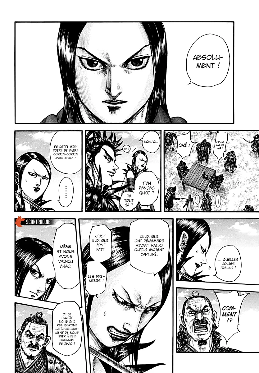 Read Kingdom FRANCAIS Manga Online