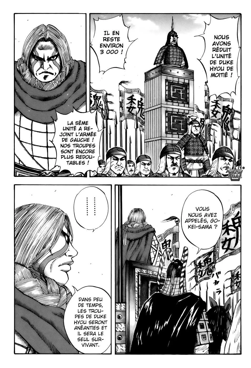 Read Kingdom FRANCAIS Manga Online