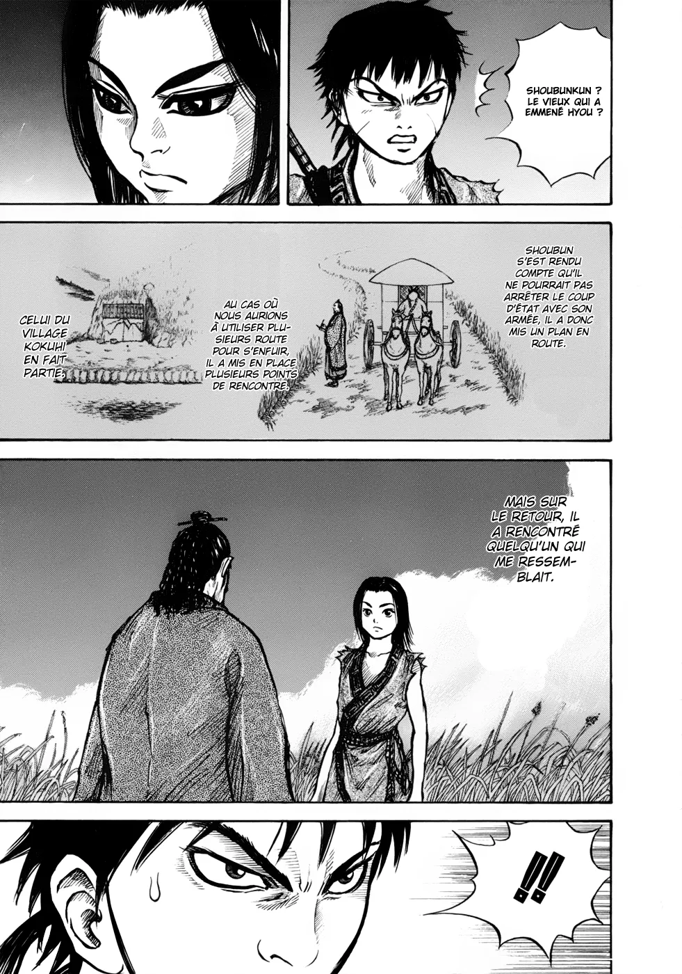 Read Kingdom FRANCAIS Manga Online