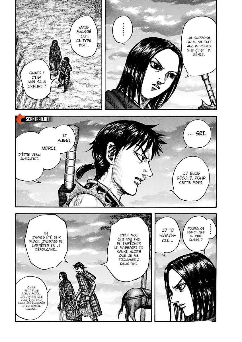 Read Kingdom FRANCAIS Manga Online