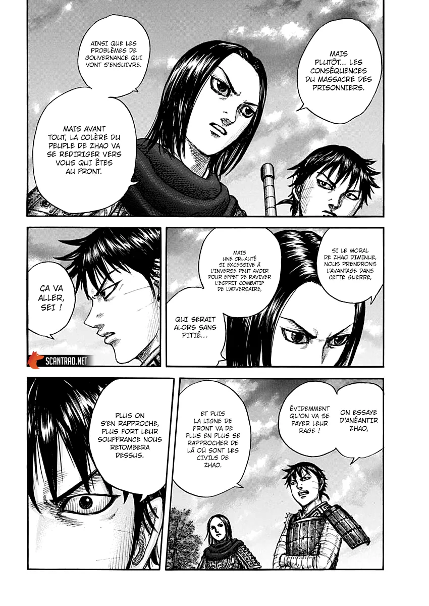 Read Kingdom FRANCAIS Manga Online