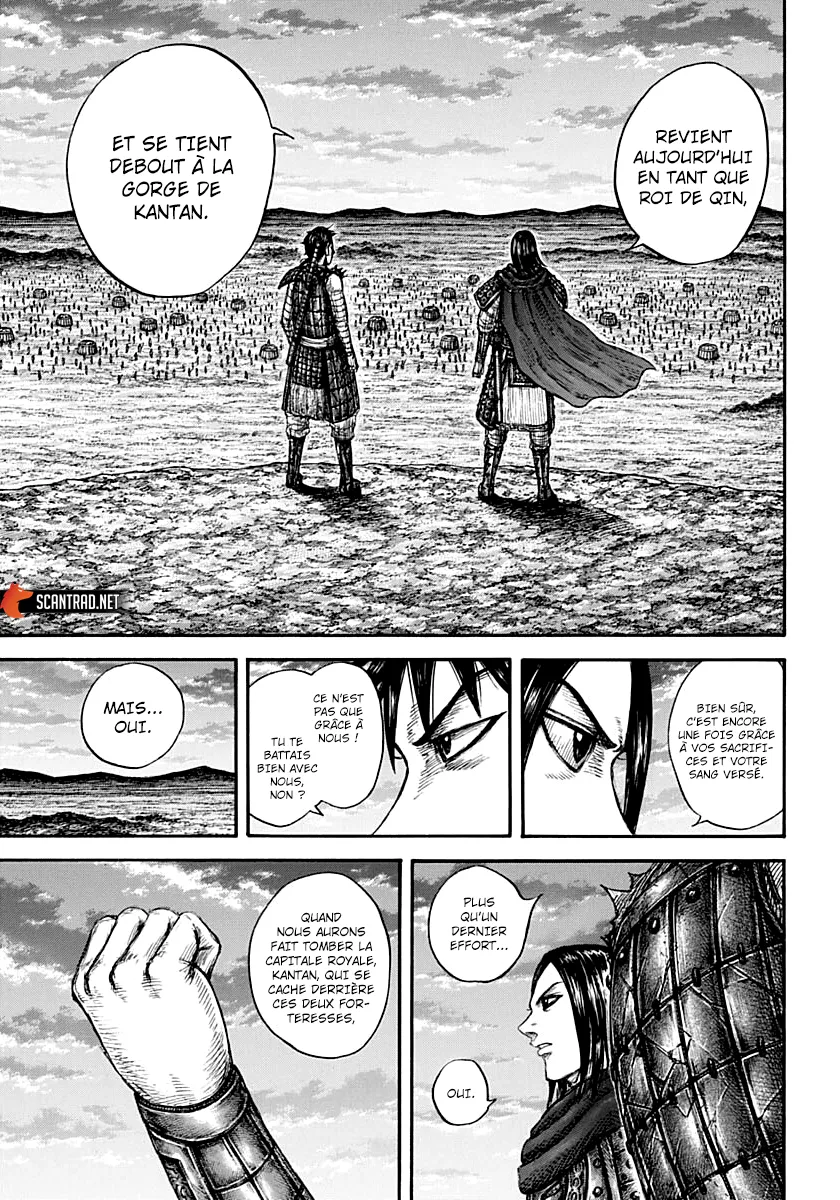 Read Kingdom FRANCAIS Manga Online