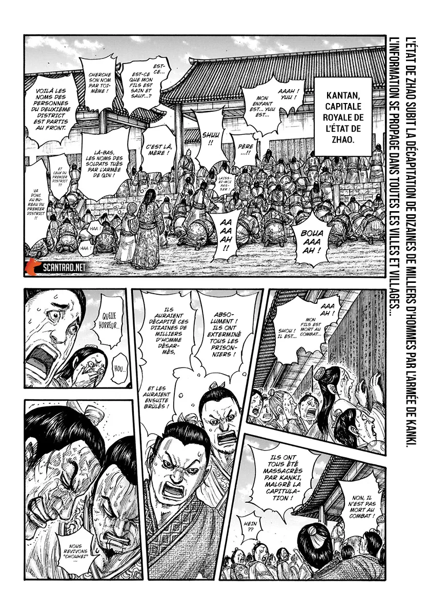 Read Kingdom FRANCAIS Manga Online