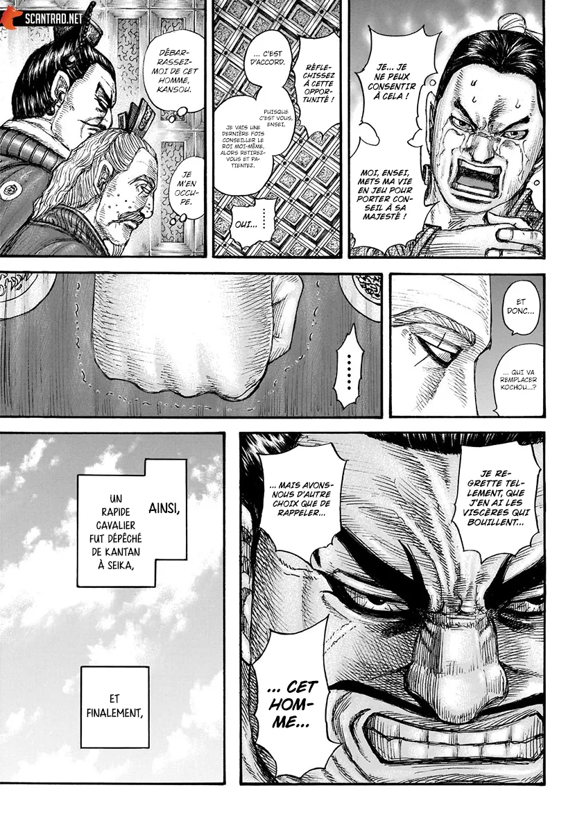 Read Kingdom FRANCAIS Manga Online