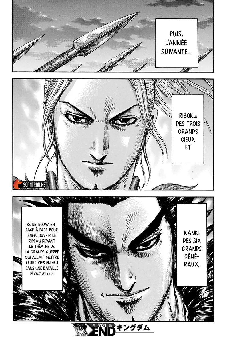 Read Kingdom FRANCAIS Manga Online