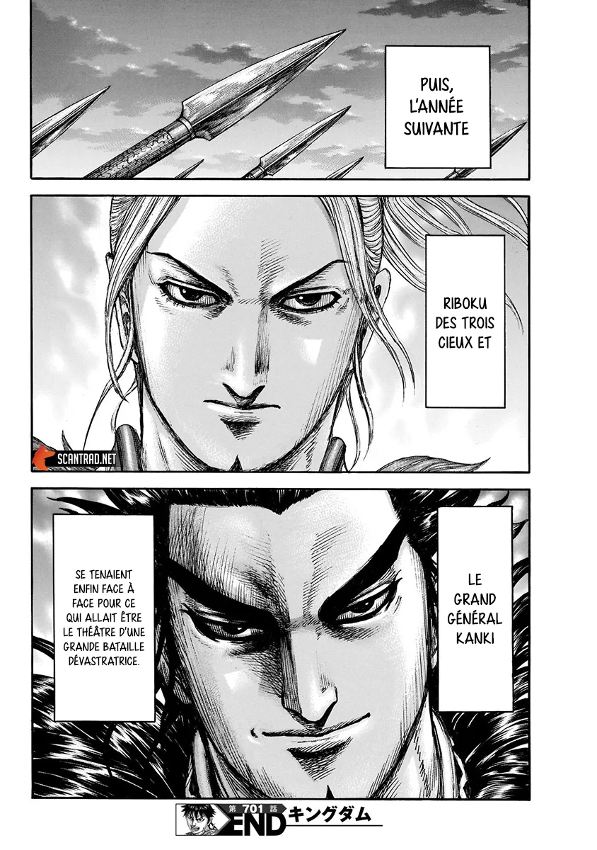 Read Kingdom FRANCAIS Manga Online