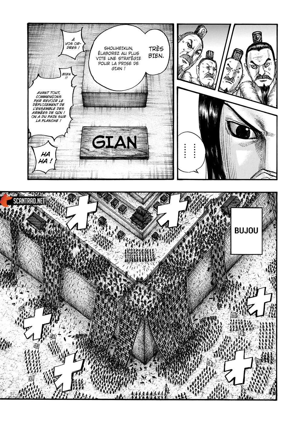 Read Kingdom FRANCAIS Manga Online