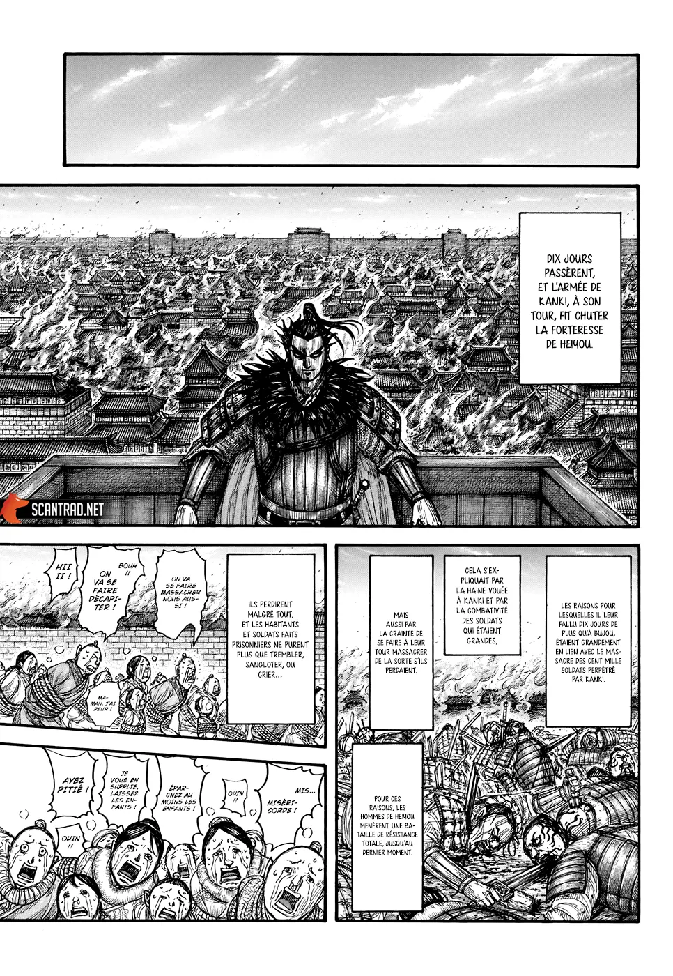 Read Kingdom FRANCAIS Manga Online