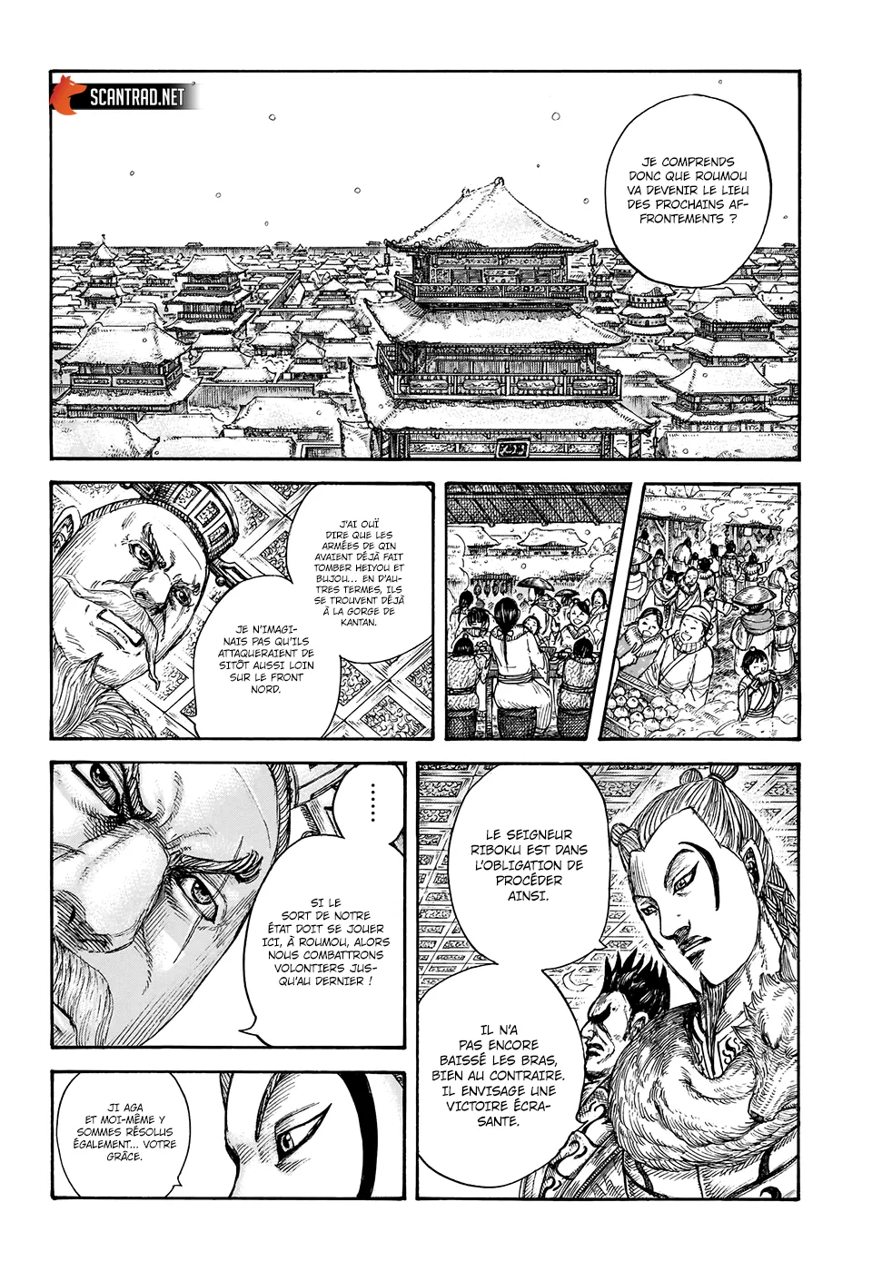 Read Kingdom FRANCAIS Manga Online