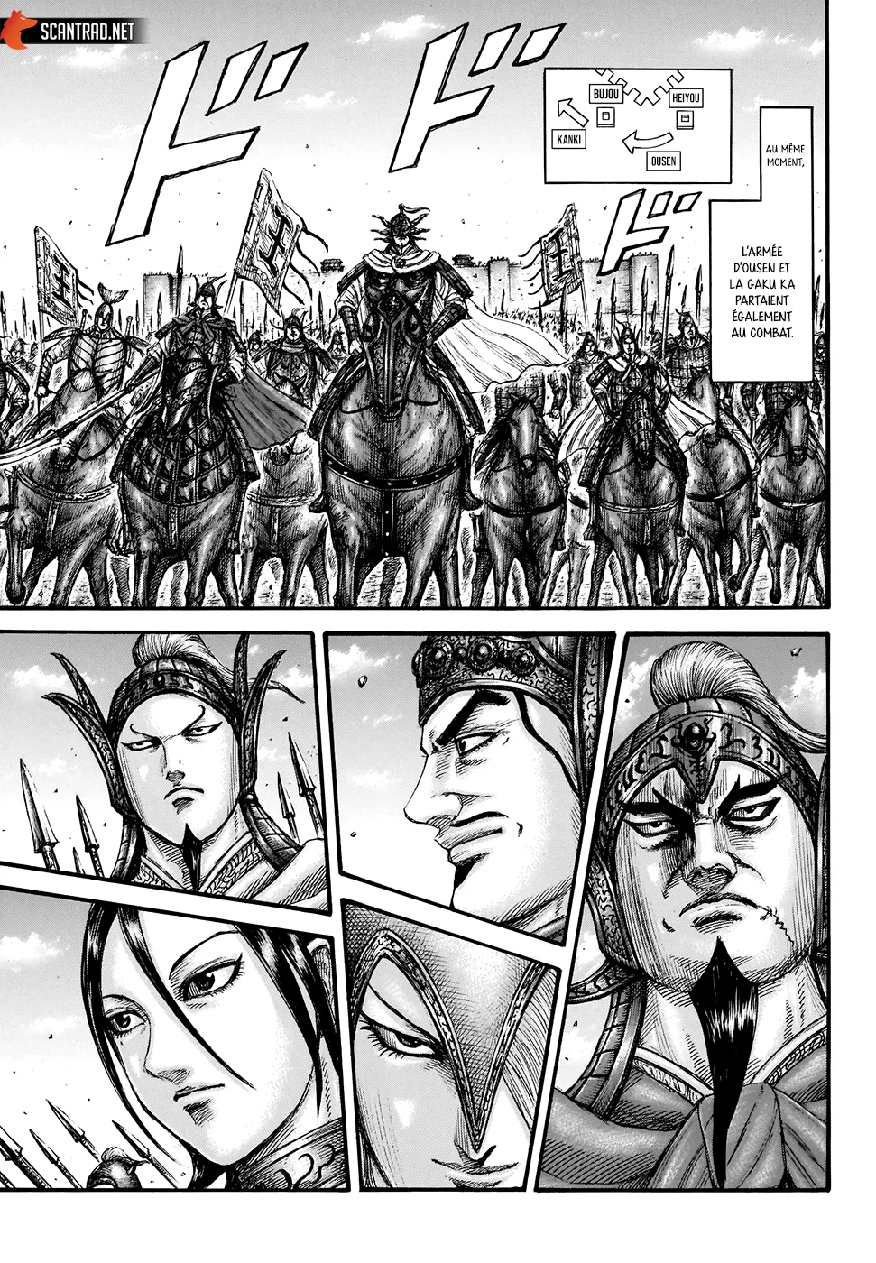 Read Kingdom FRANCAIS Manga Online