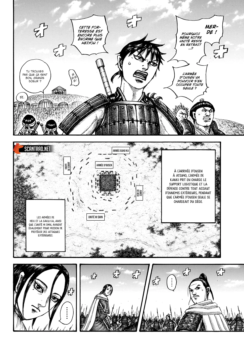 Read Kingdom FRANCAIS Manga Online