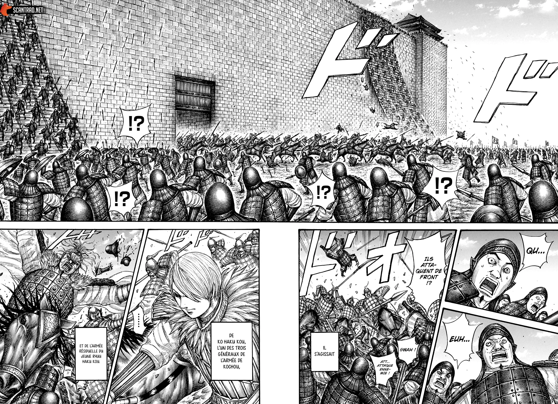 Read Kingdom FRANCAIS Manga Online