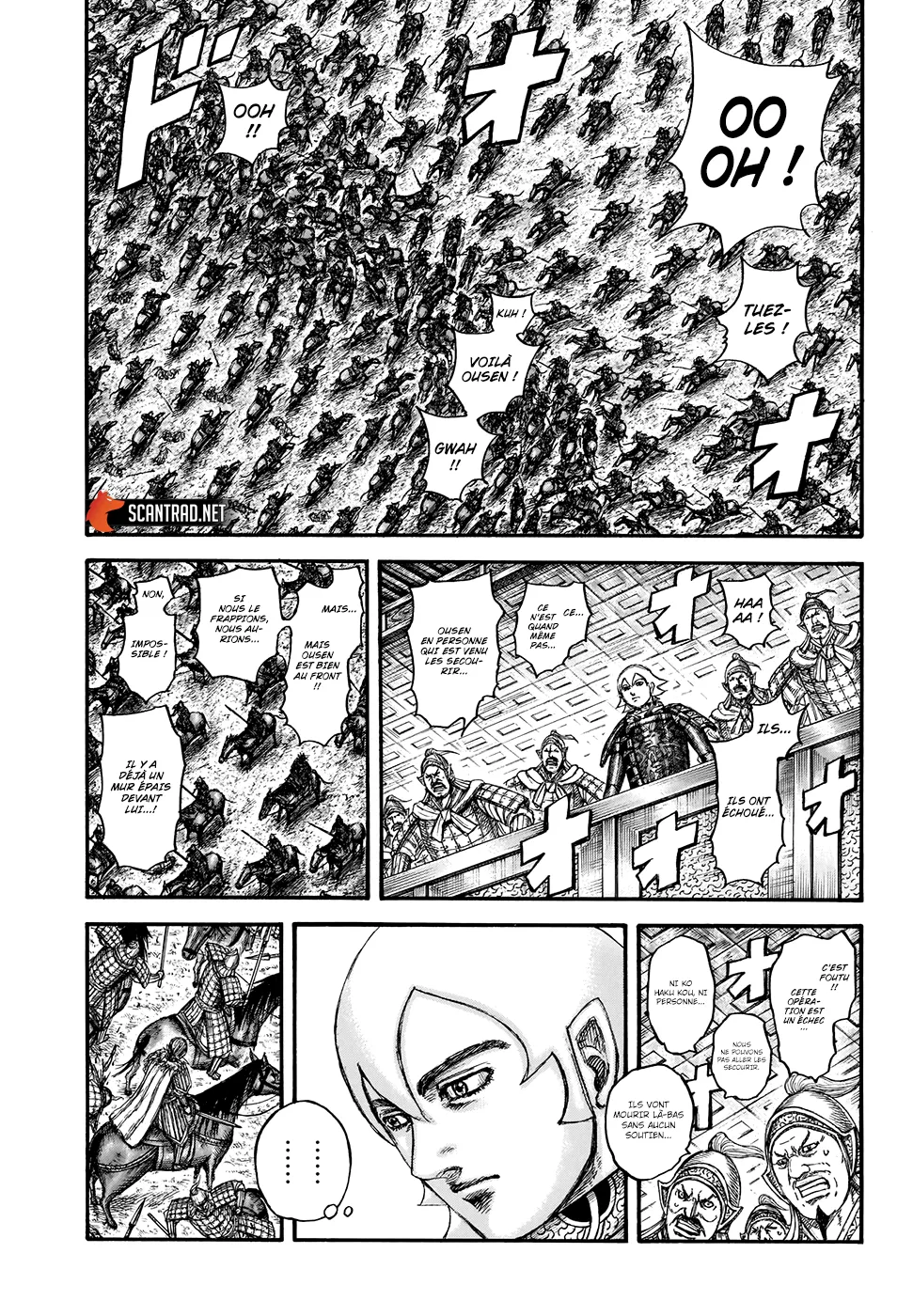 Read Kingdom FRANCAIS Manga Online