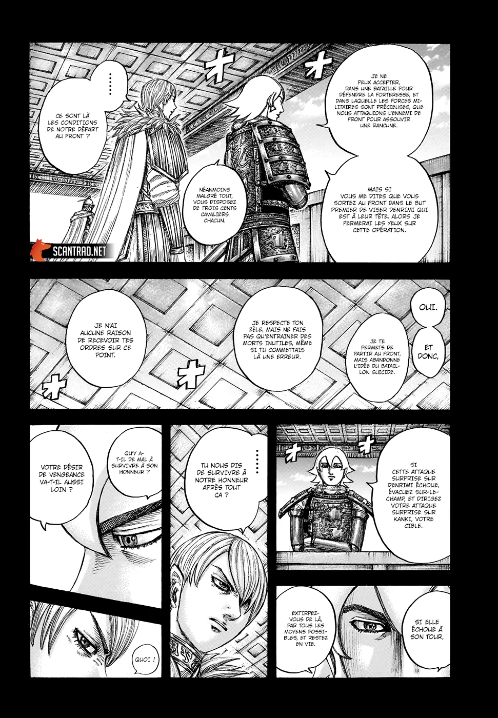 Read Kingdom FRANCAIS Manga Online