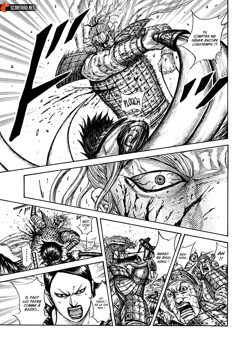 Read Kingdom FRANCAIS Manga Online