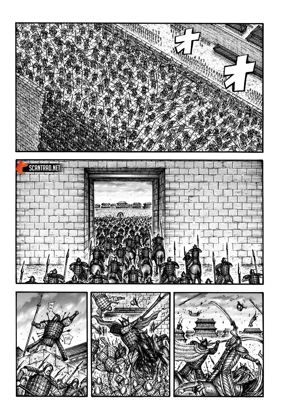 Read Kingdom FRANCAIS Manga Online