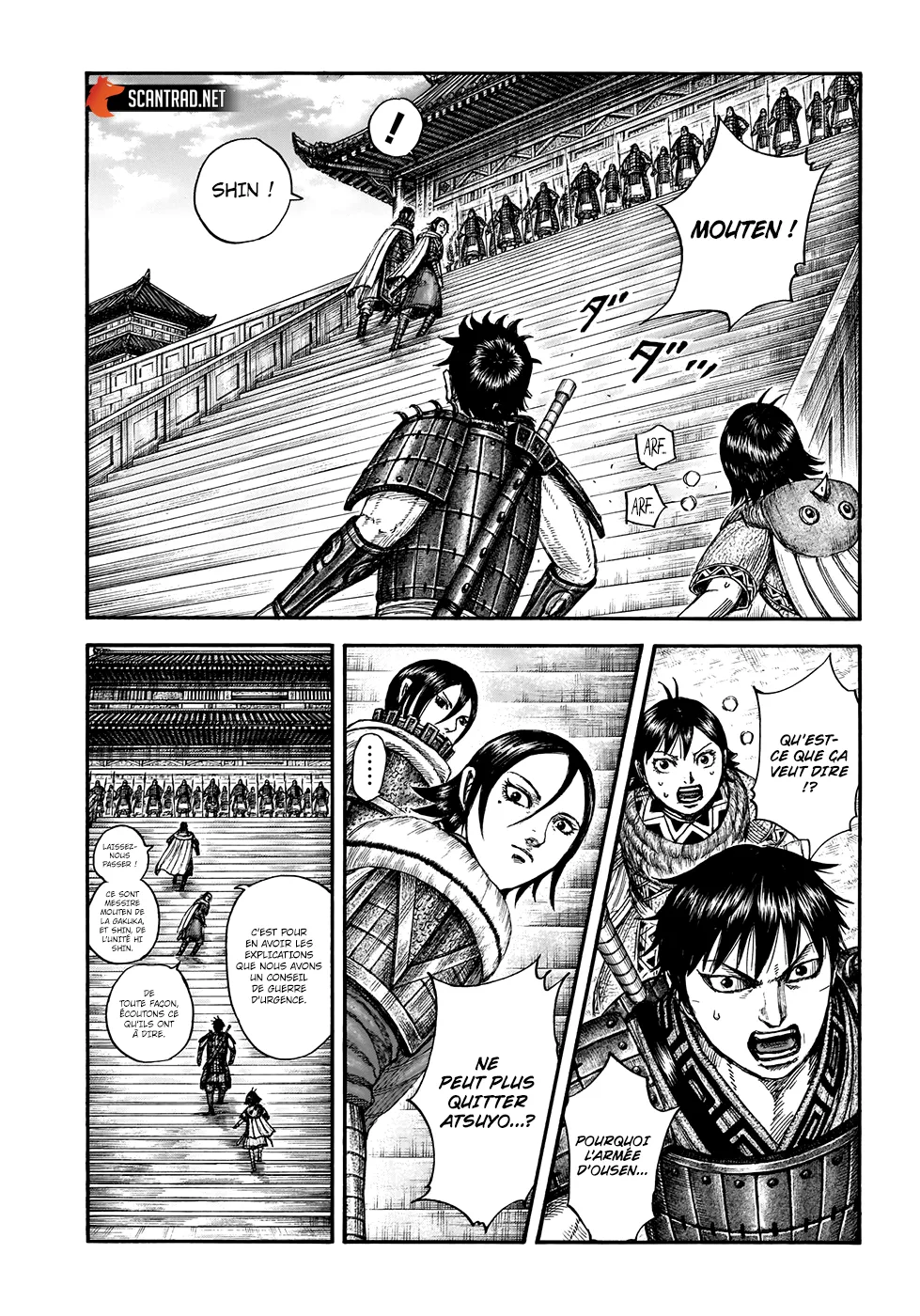 Read Kingdom FRANCAIS Manga Online