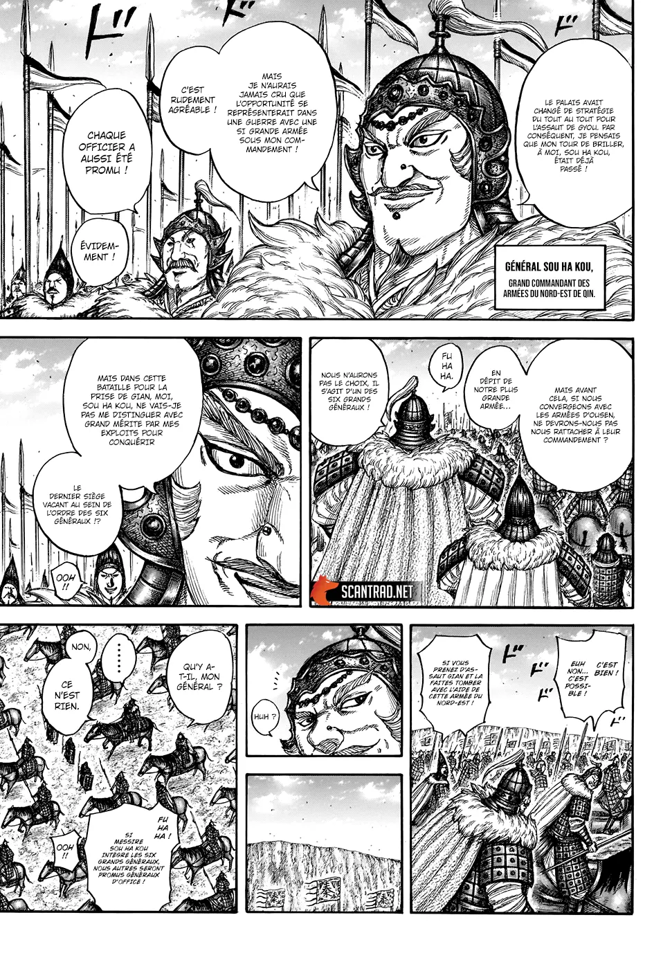 Read Kingdom FRANCAIS Manga Online
