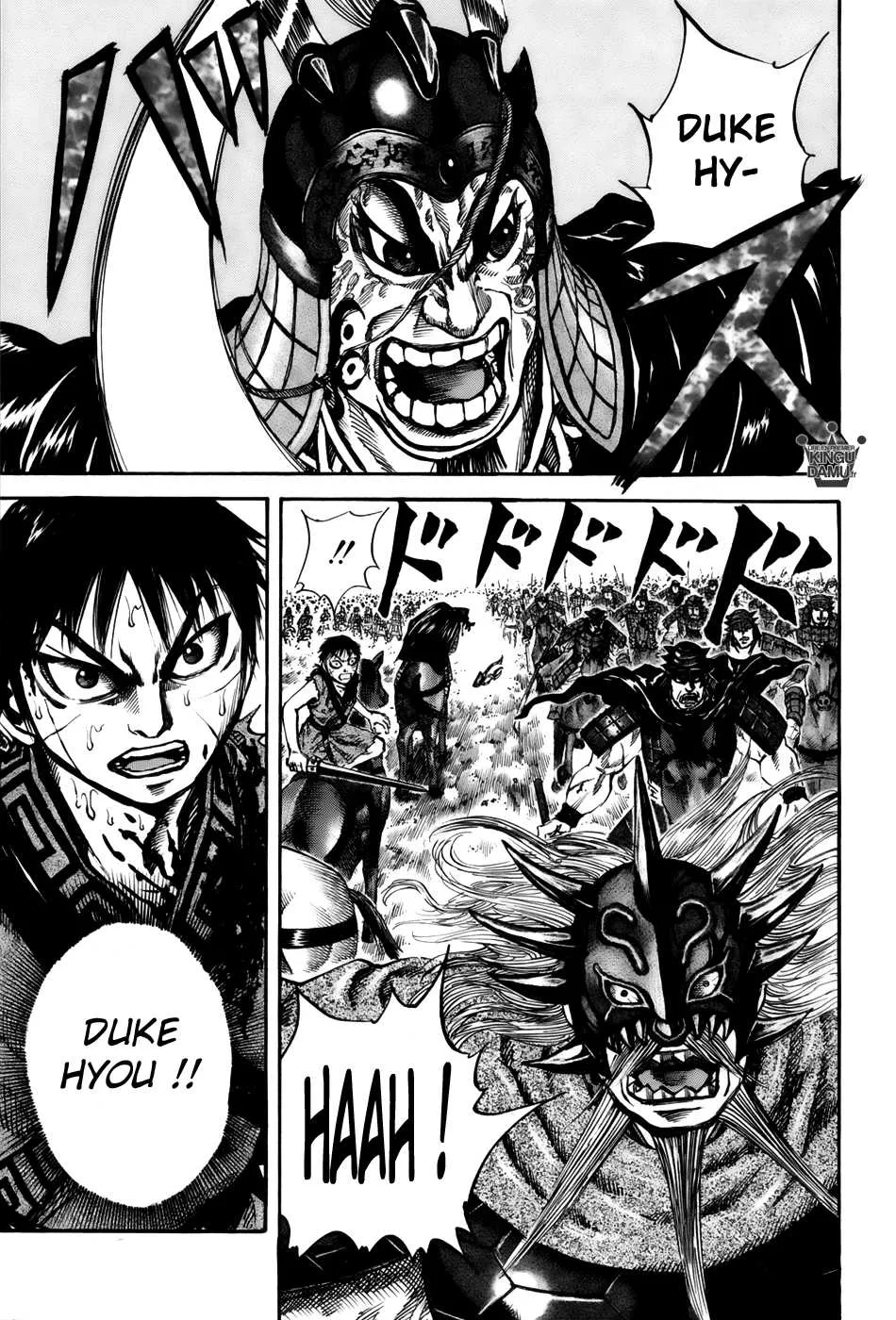 Read Kingdom FRANCAIS Manga Online