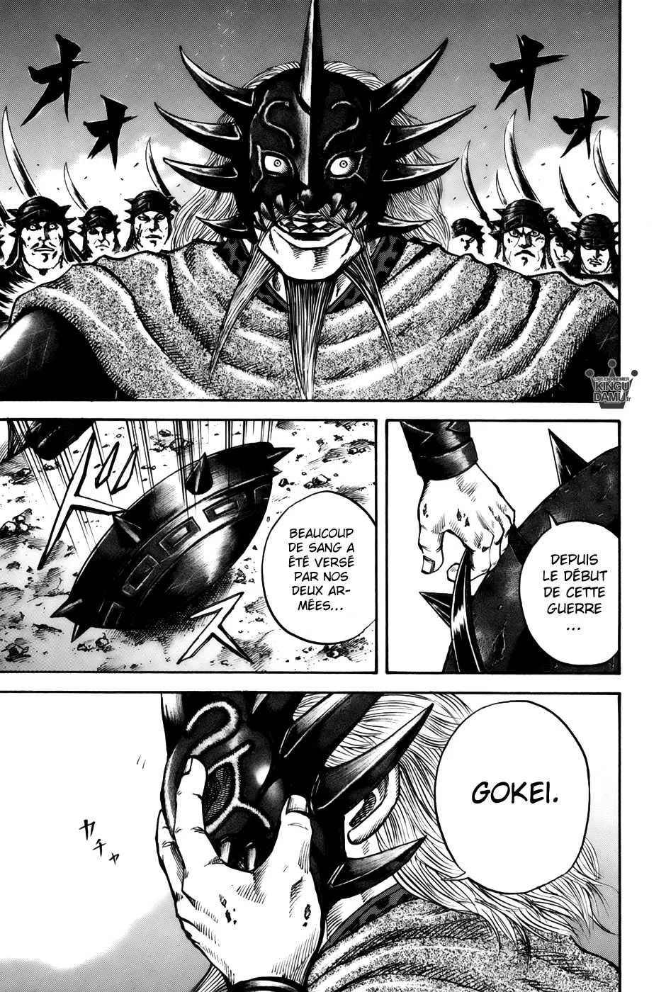 Read Kingdom FRANCAIS Manga Online