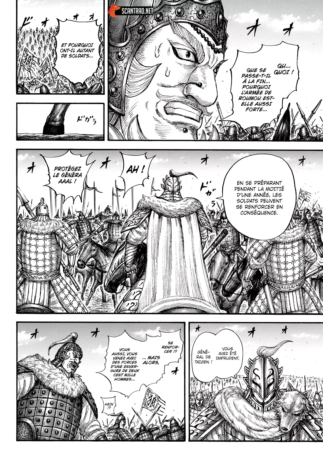 Read Kingdom FRANCAIS Manga Online