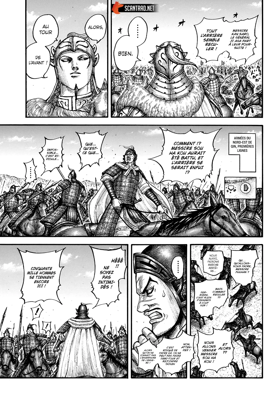 Read Kingdom FRANCAIS Manga Online