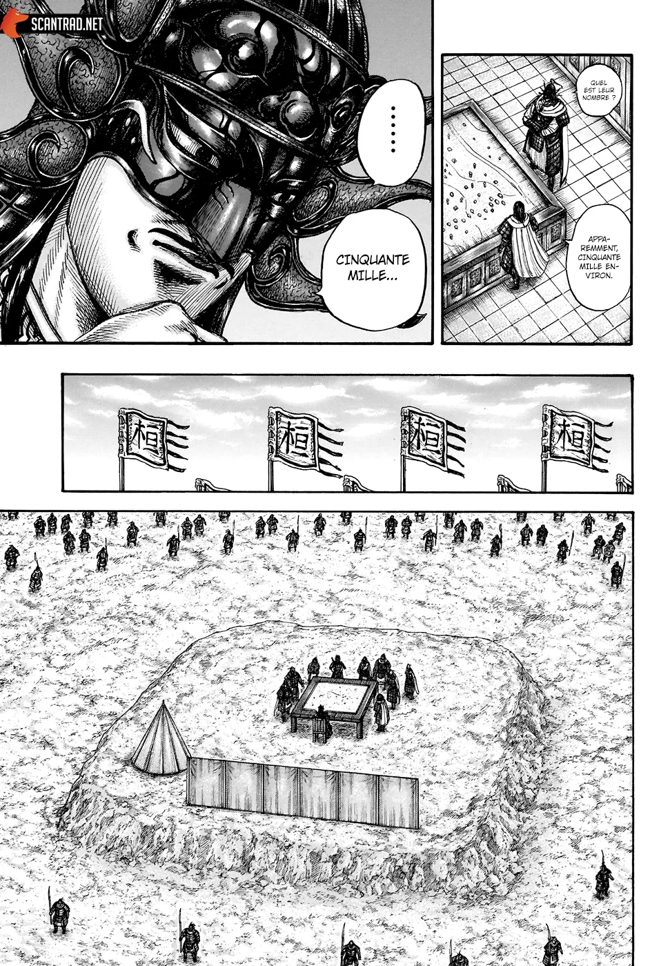 Read Kingdom FRANCAIS Manga Online