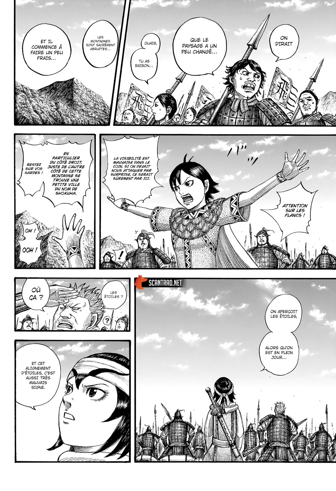Read Kingdom FRANCAIS Manga Online