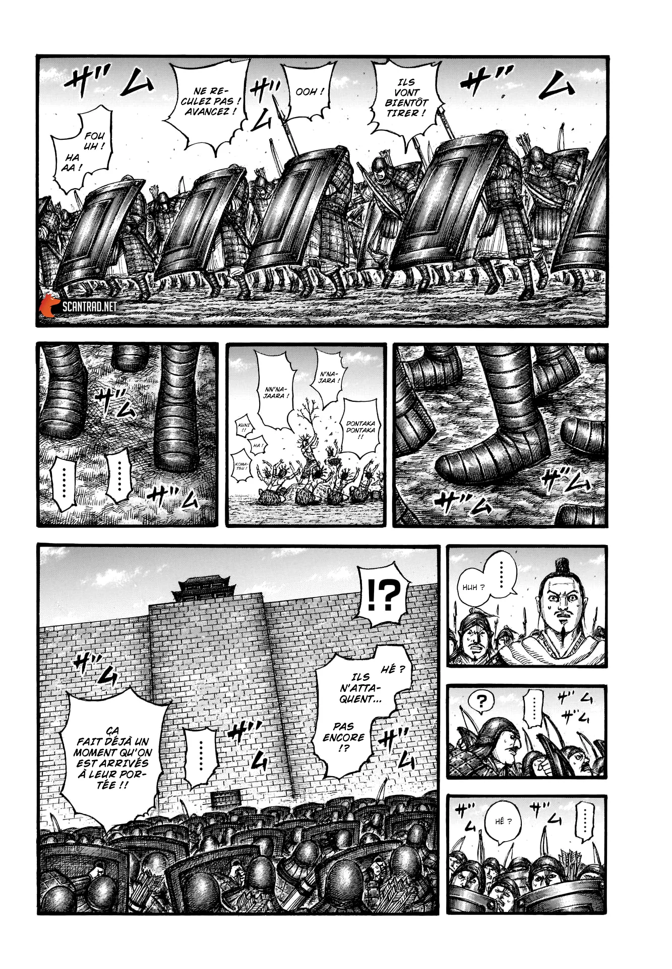 Read Kingdom FRANCAIS Manga Online