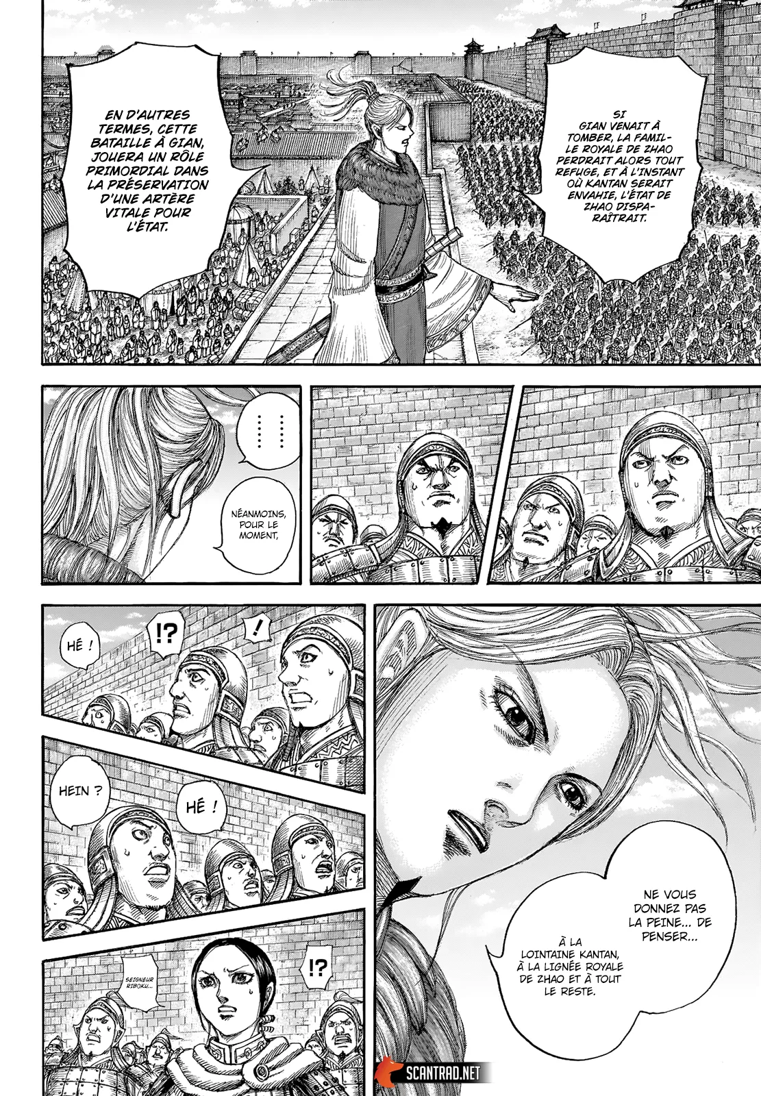 Read Kingdom FRANCAIS Manga Online