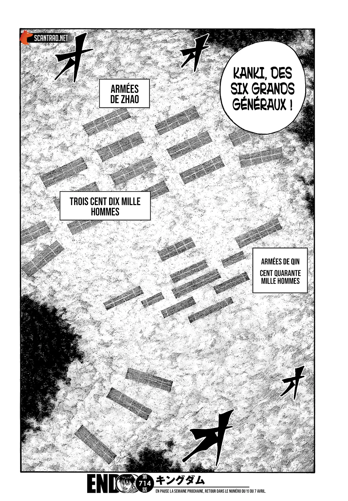 Read Kingdom FRANCAIS Manga Online