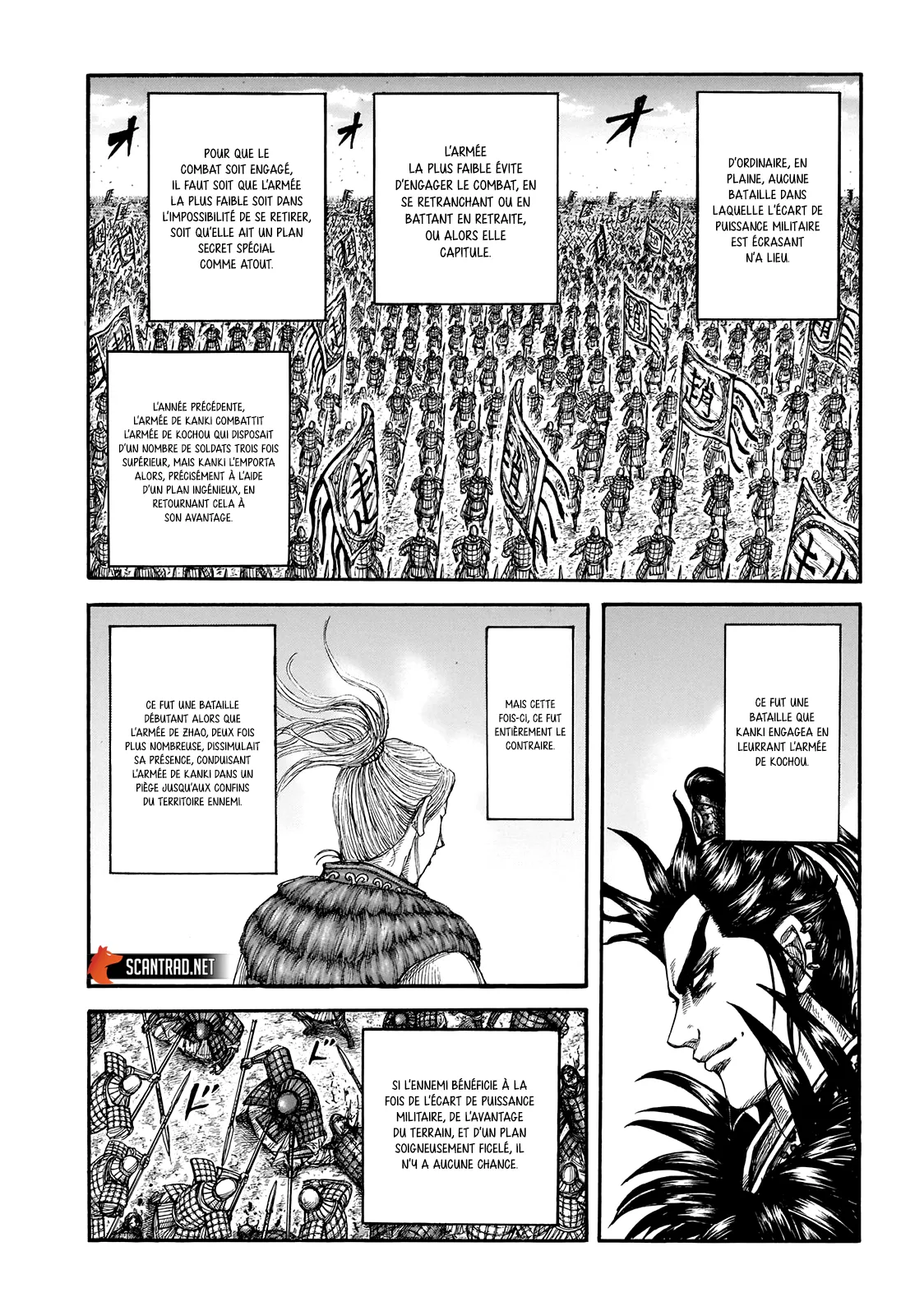 Read Kingdom FRANCAIS Manga Online