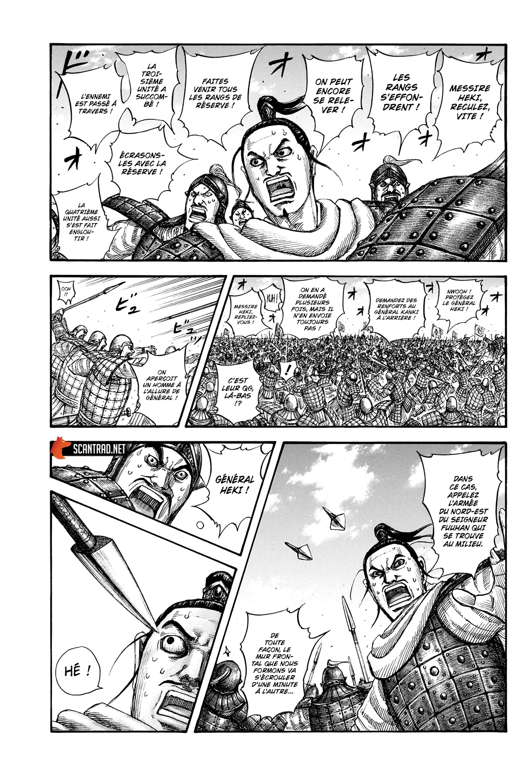 Read Kingdom FRANCAIS Manga Online
