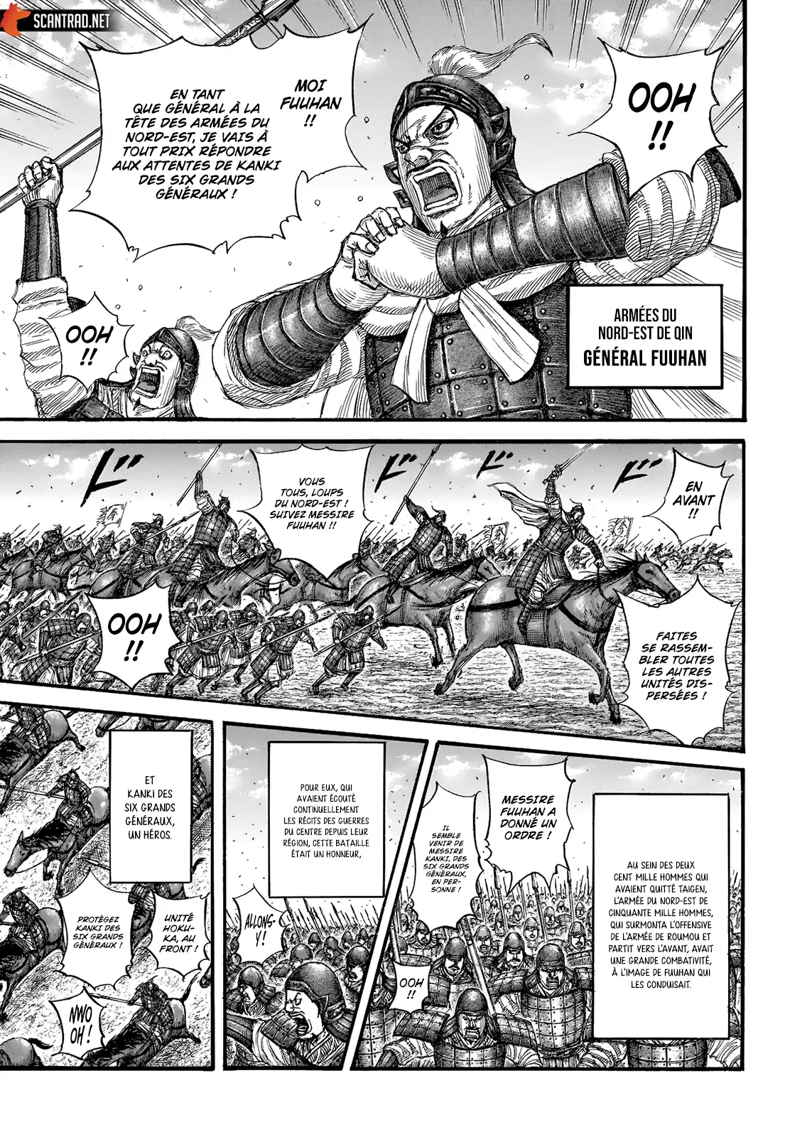 Read Kingdom FRANCAIS Manga Online