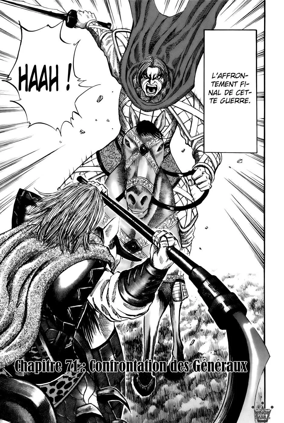 Read Kingdom FRANCAIS Manga Online