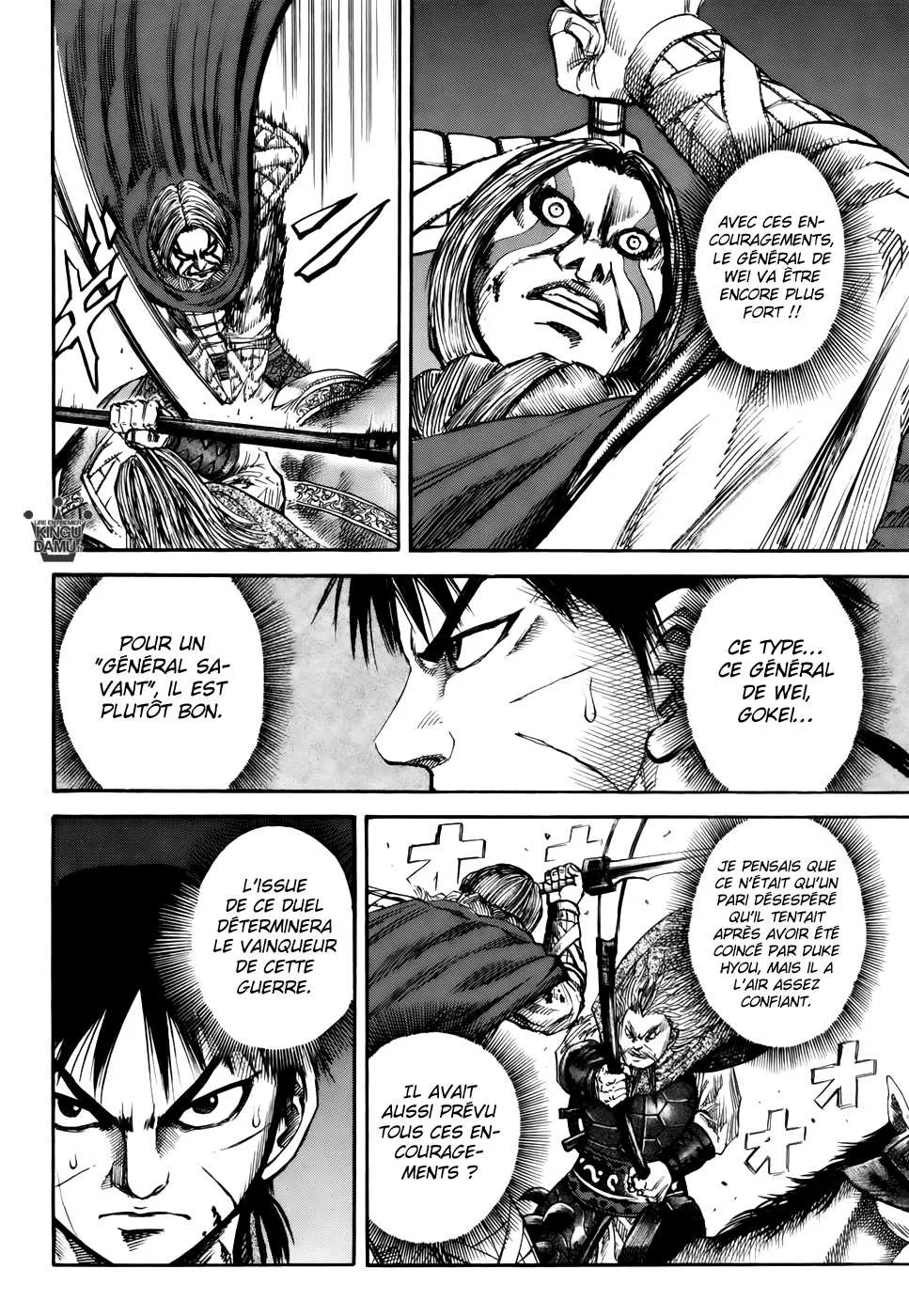 Read Kingdom FRANCAIS Manga Online