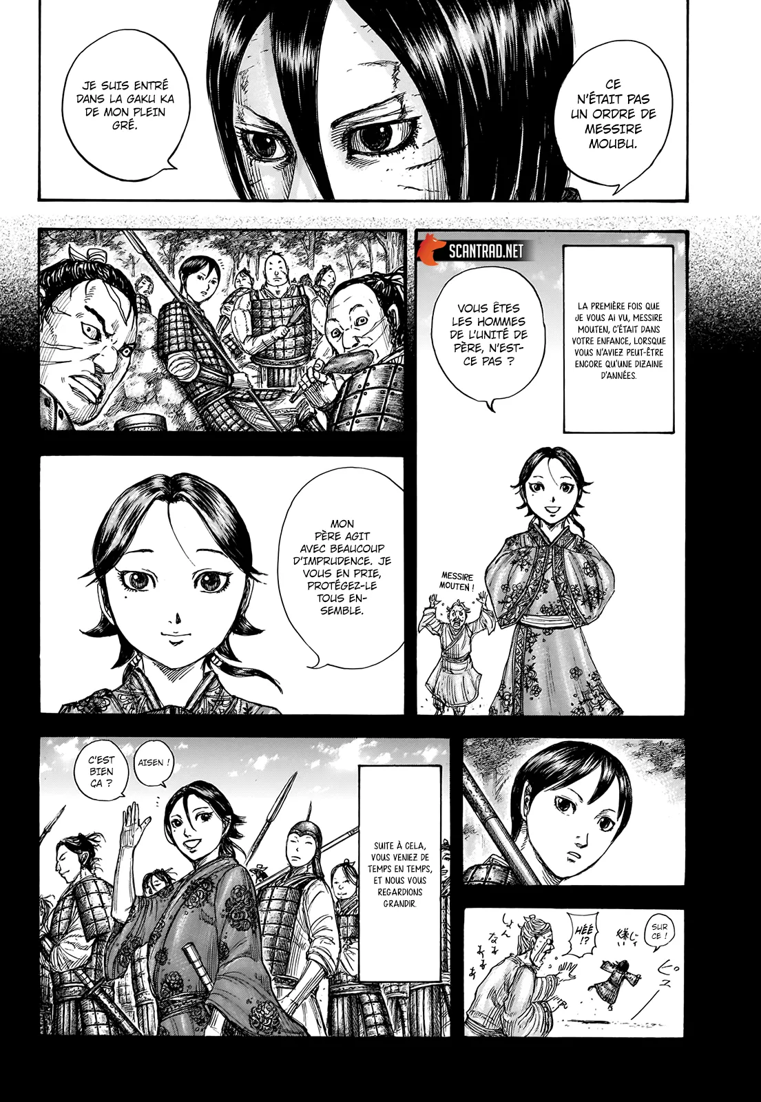 Read Kingdom FRANCAIS Manga Online