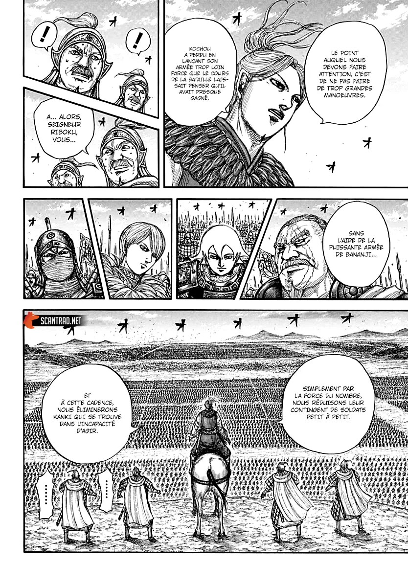 Read Kingdom FRANCAIS Manga Online