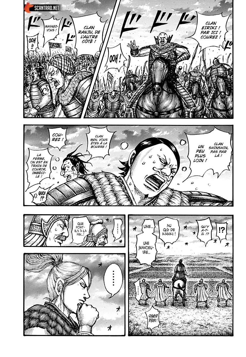 Read Kingdom FRANCAIS Manga Online