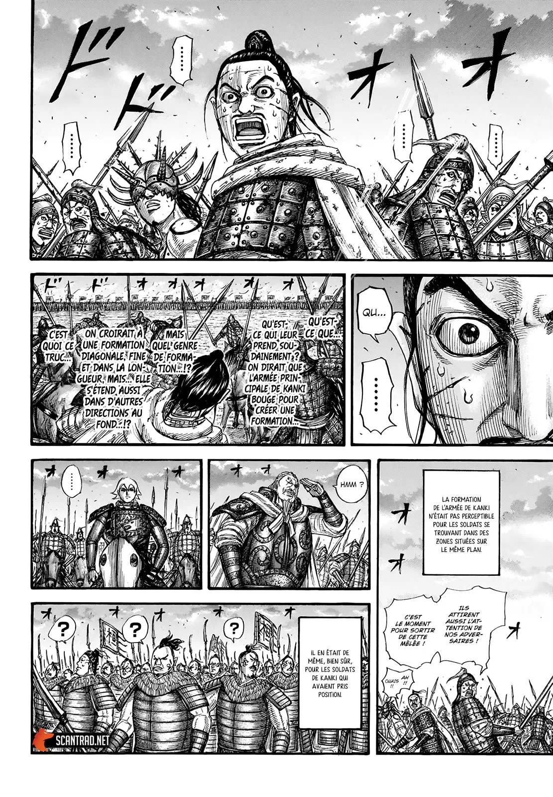 Read Kingdom FRANCAIS Manga Online
