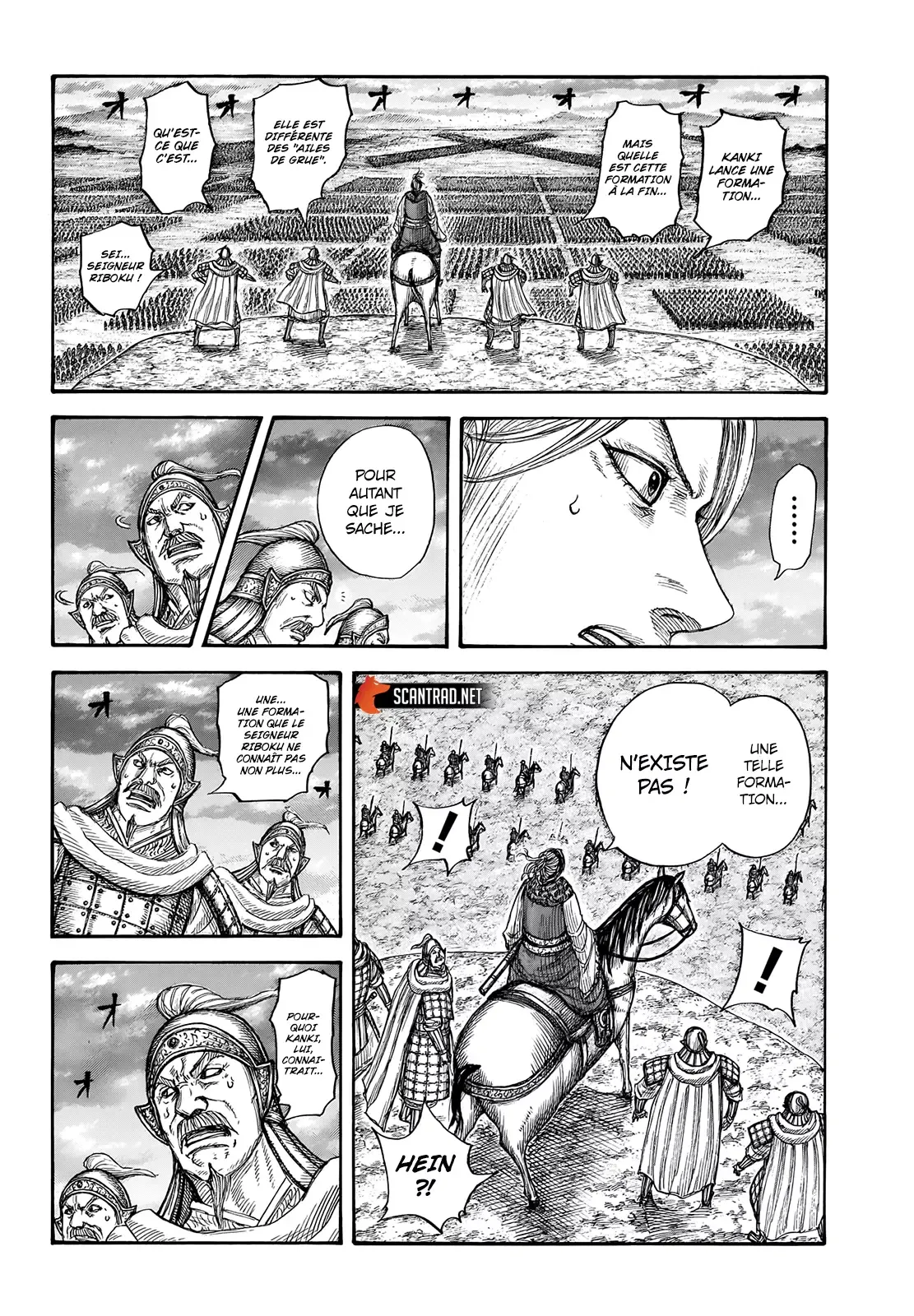 Read Kingdom FRANCAIS Manga Online