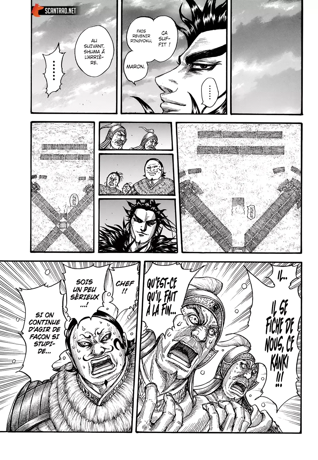 Read Kingdom FRANCAIS Manga Online