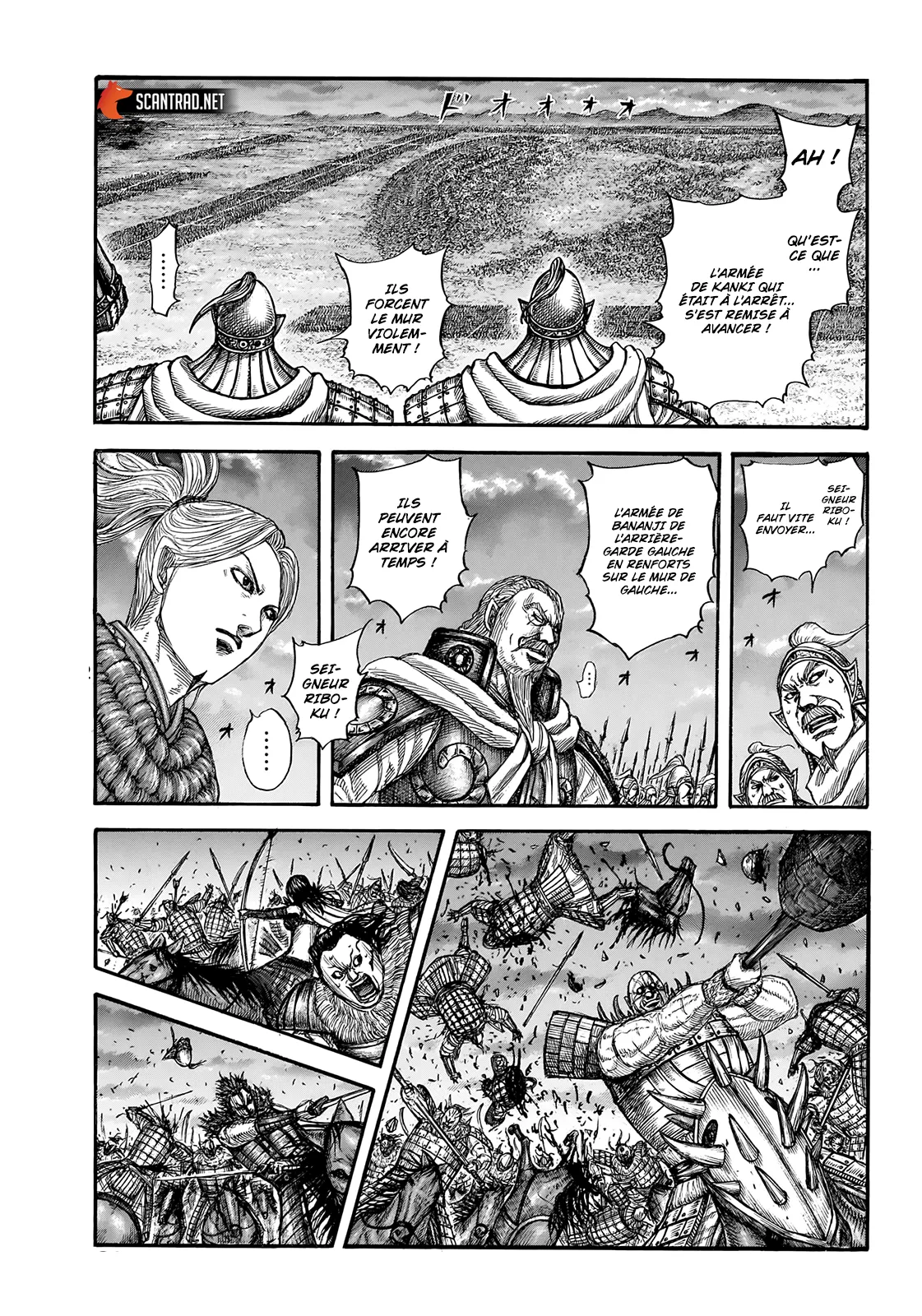 Read Kingdom FRANCAIS Manga Online
